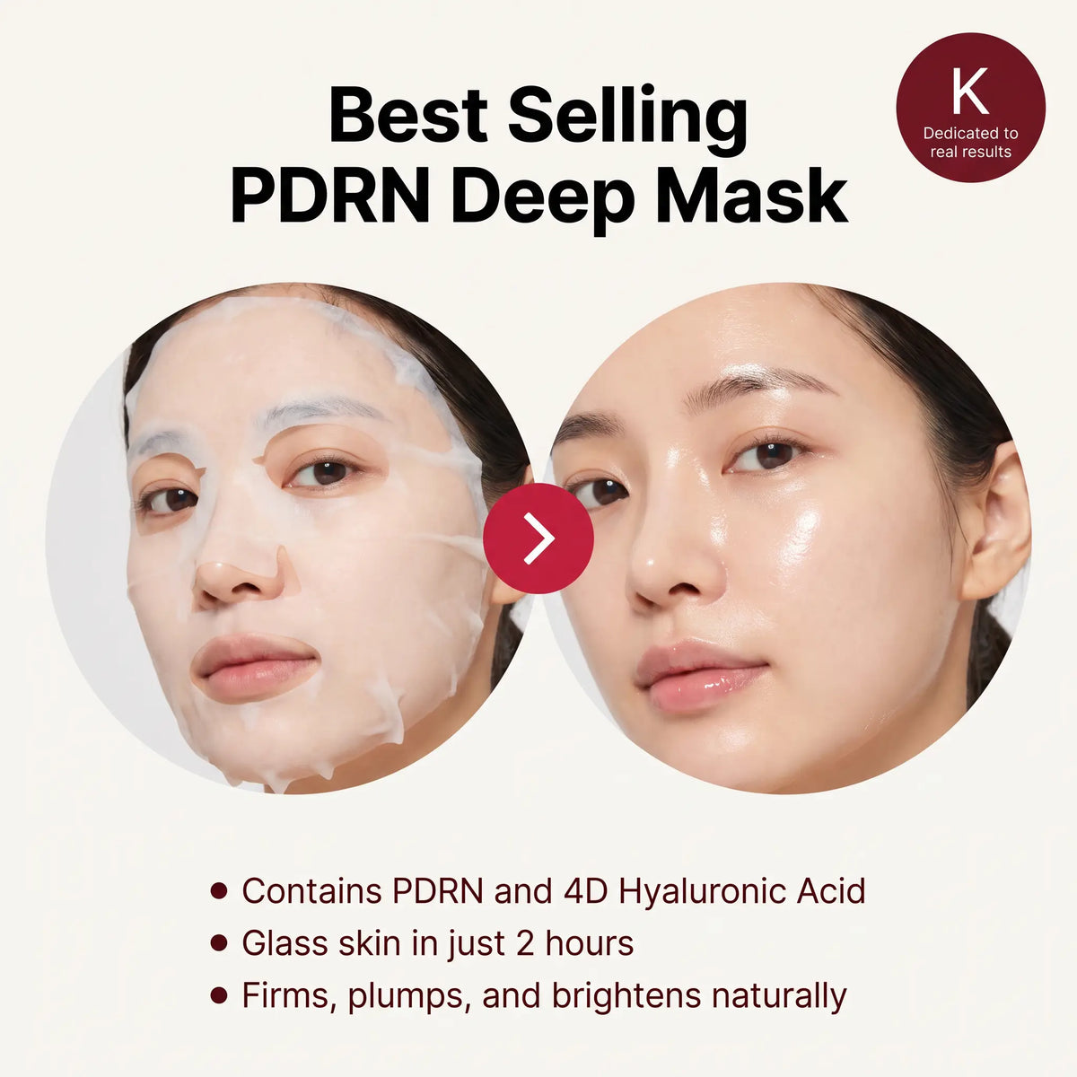 PDRN Deep Mask (4 Masks).